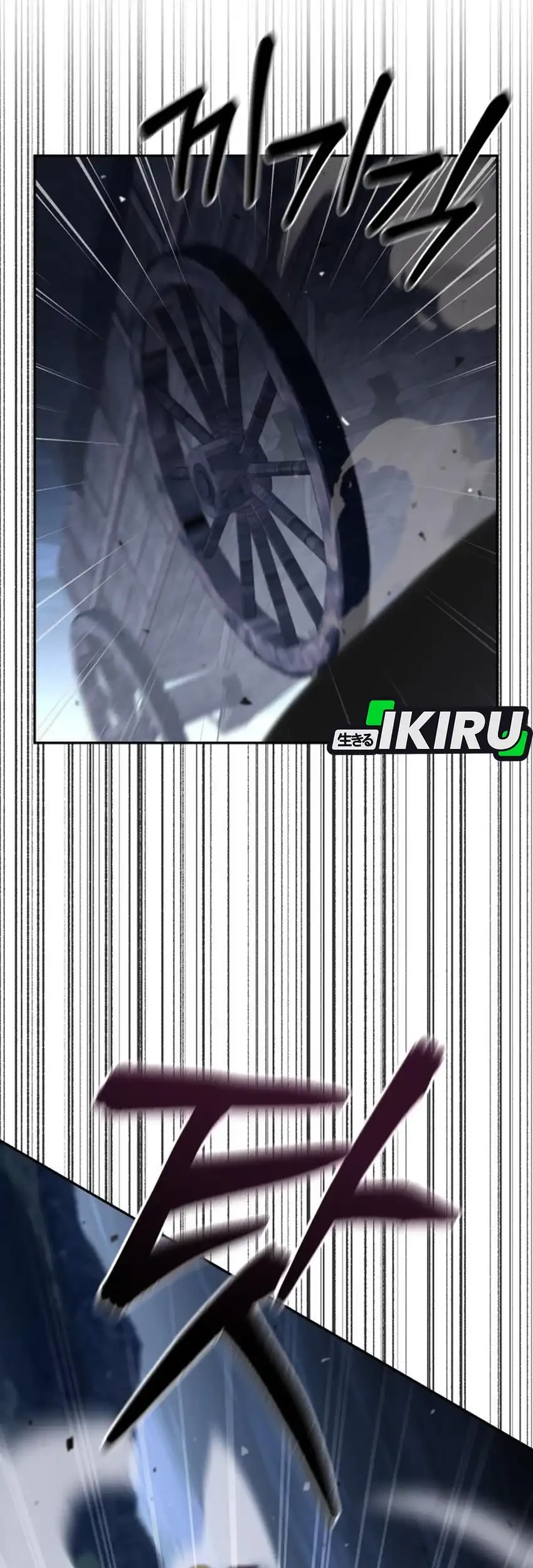 Single Dad in Another World Chapter 45 Gambar 65