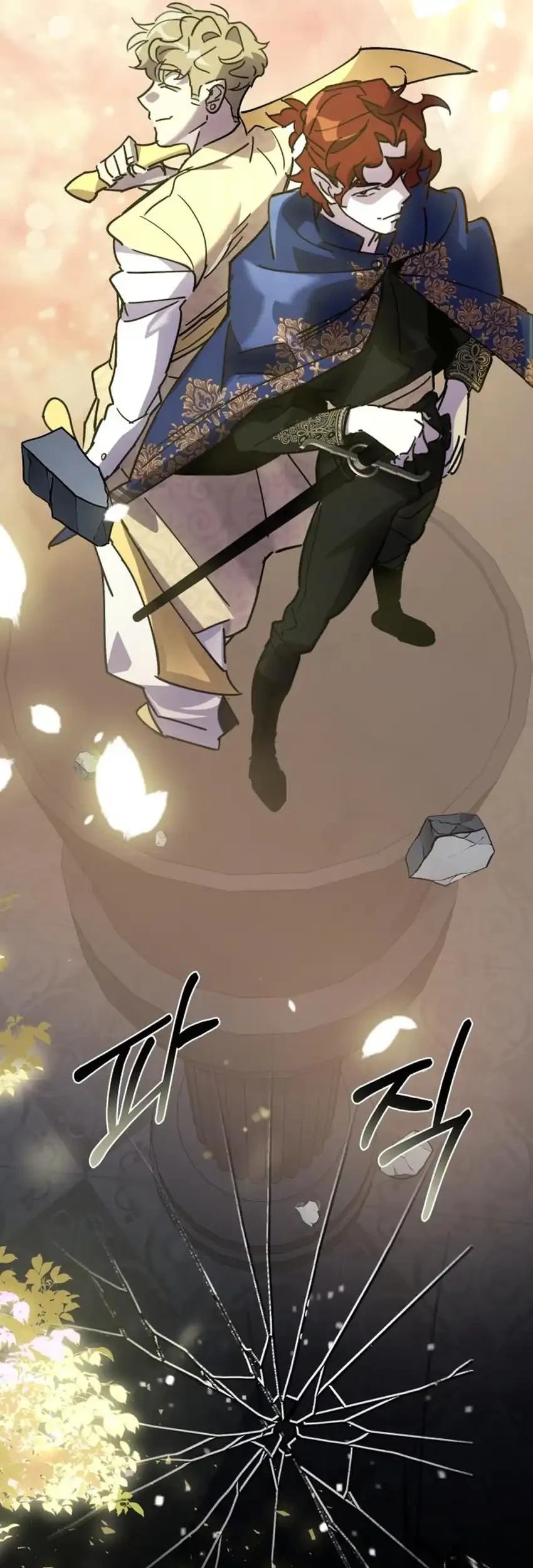 Single Dad in Another World Chapter 45 Gambar 84