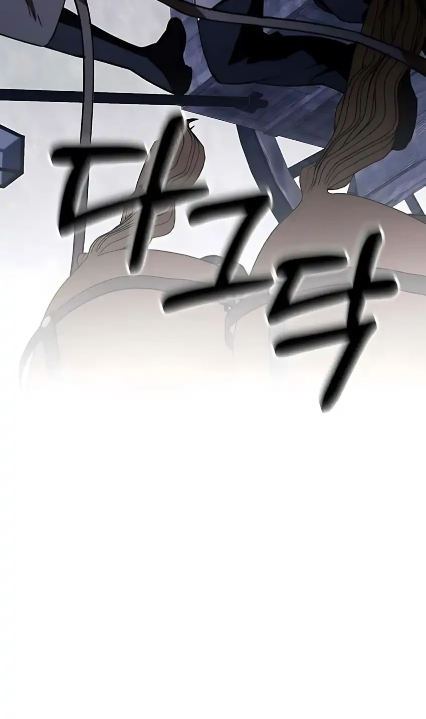 Single Dad in Another World Chapter 46 Gambar 58