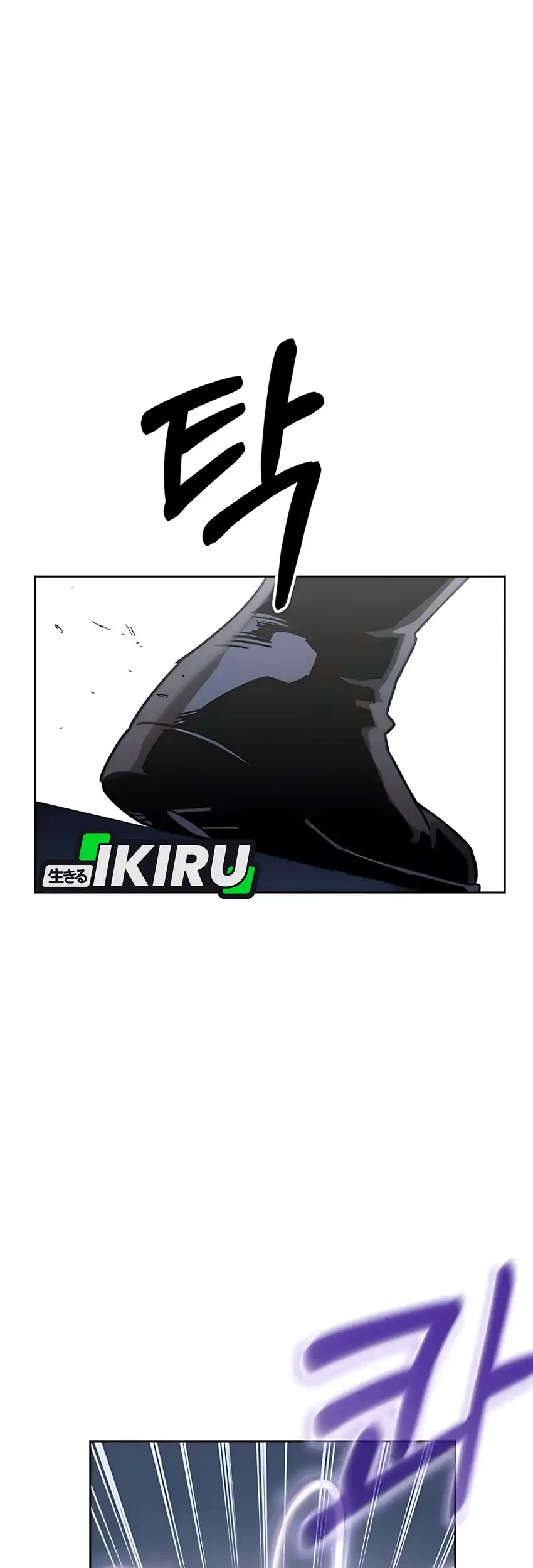 Single Dad in Another World Chapter 46 Gambar 59