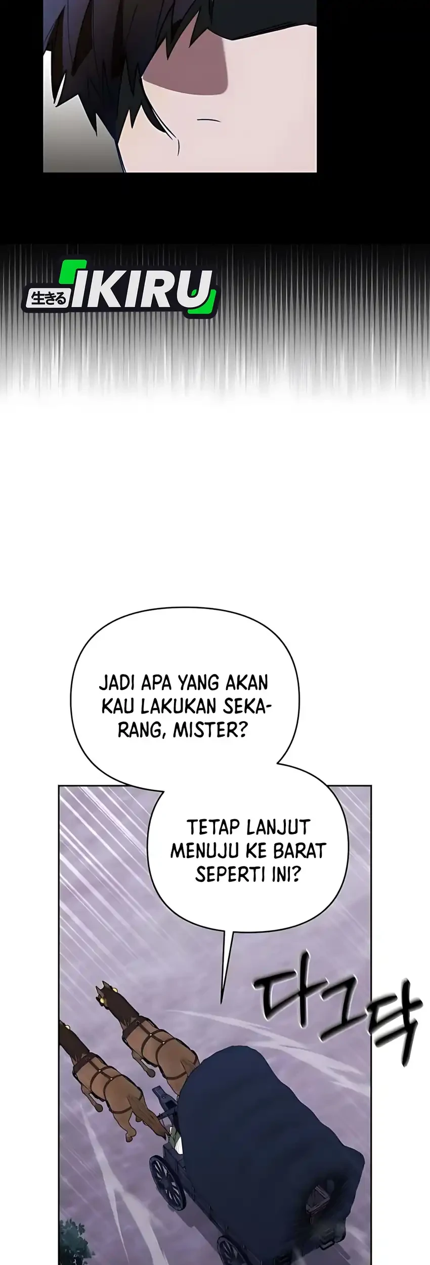 Single Dad in Another World Chapter 46 Gambar 79