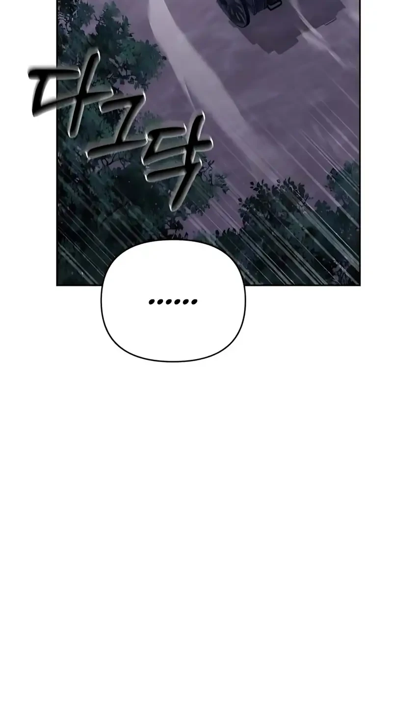 Single Dad in Another World Chapter 46 Gambar 80