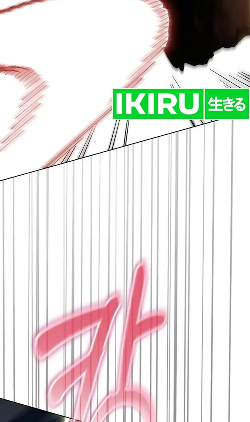 Single Dad in Another World Chapter 49 Gambar 52