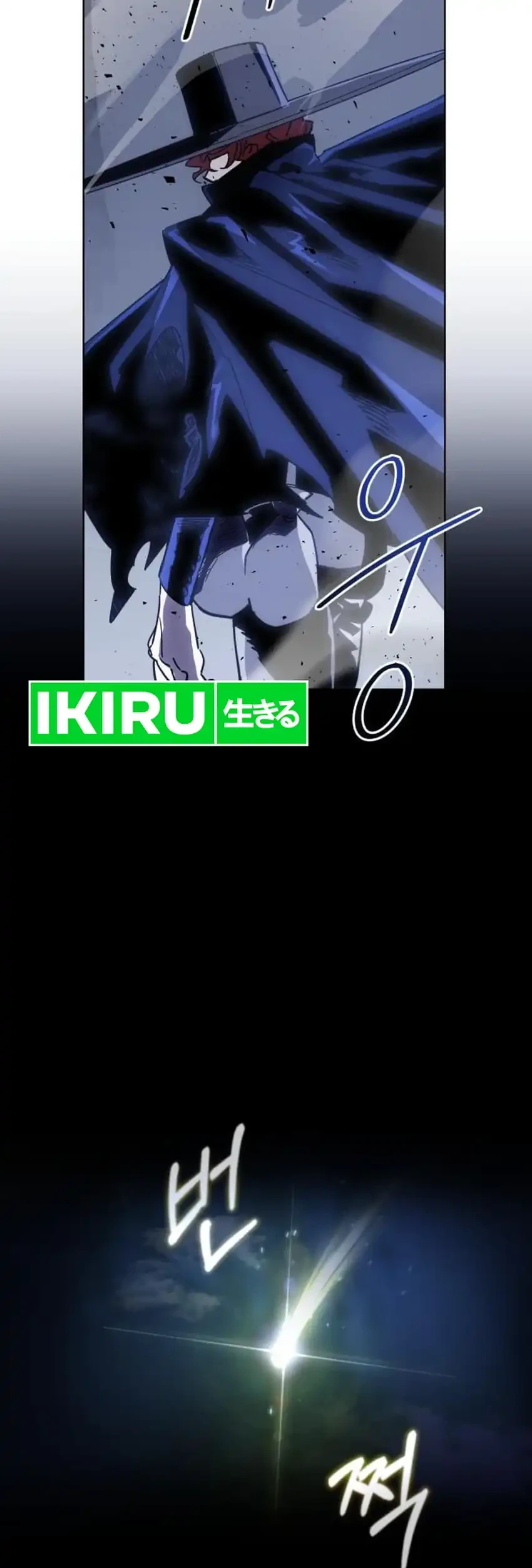 Single Dad in Another World Chapter 49 Gambar 61