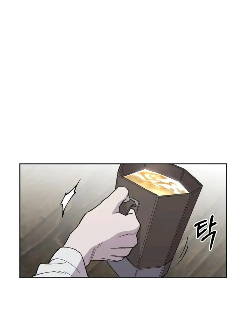 Single Dad in Another World Chapter 5 Gambar 36