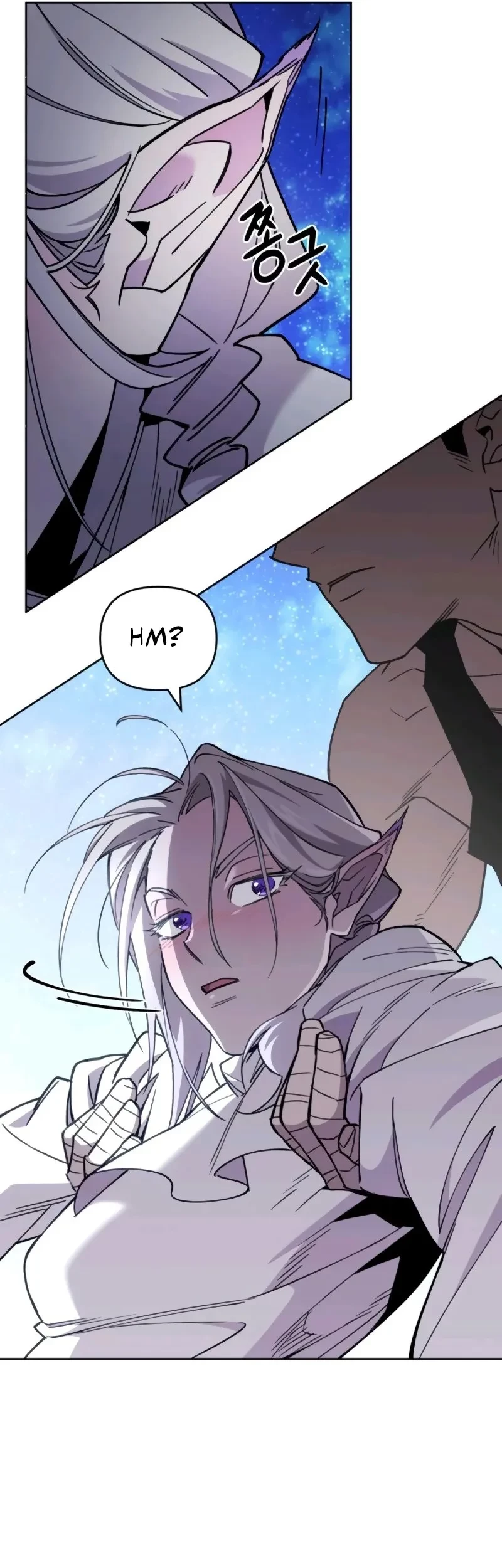 Single Dad in Another World Chapter 5 Gambar 65