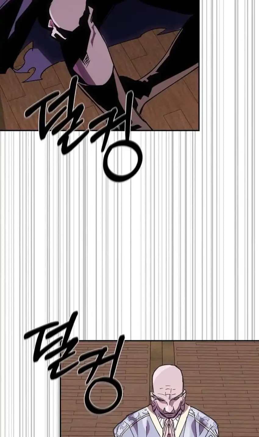 Single Dad in Another World Chapter 50 Gambar 55
