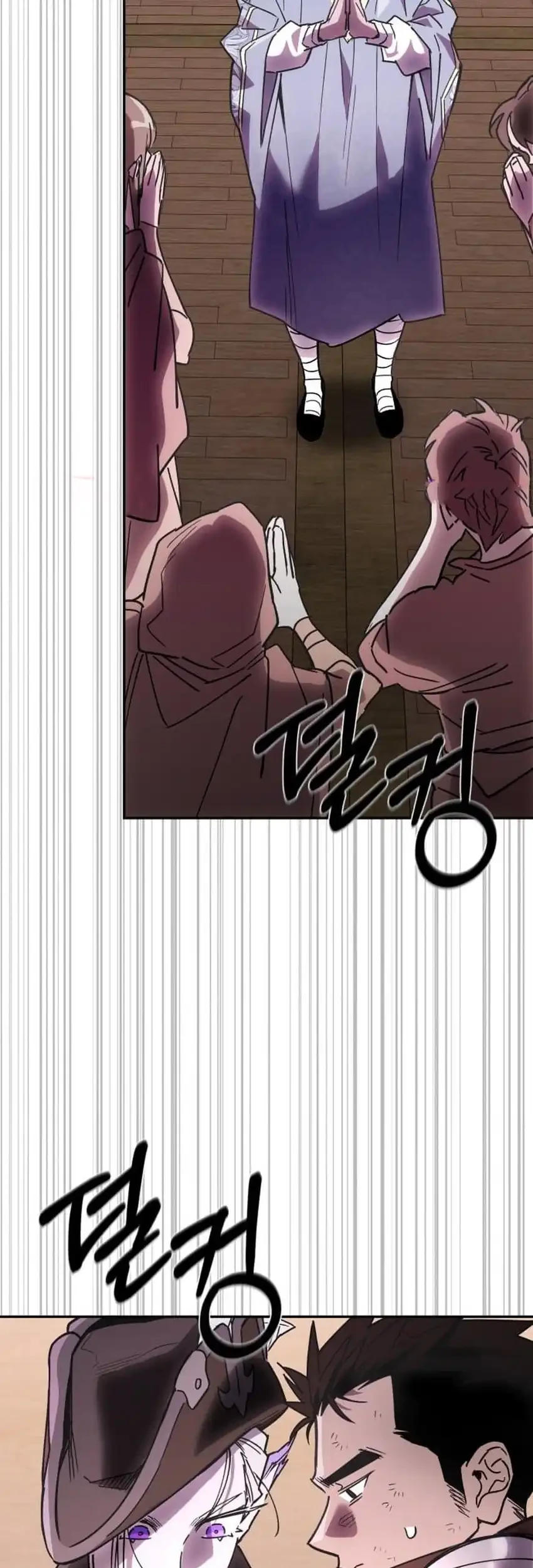 Single Dad in Another World Chapter 50 Gambar 56