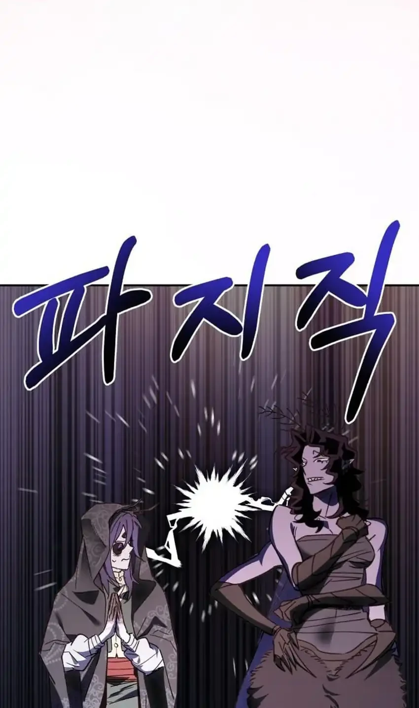 Single Dad in Another World Chapter 50 Gambar 61