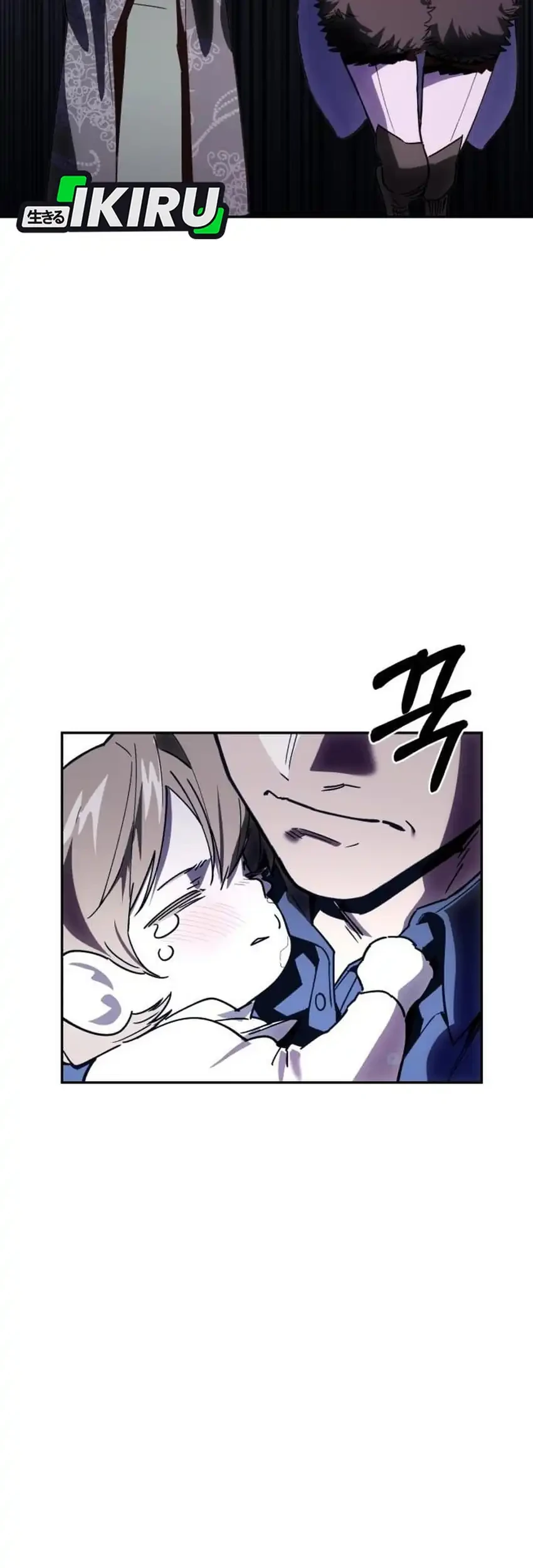 Single Dad in Another World Chapter 50 Gambar 62