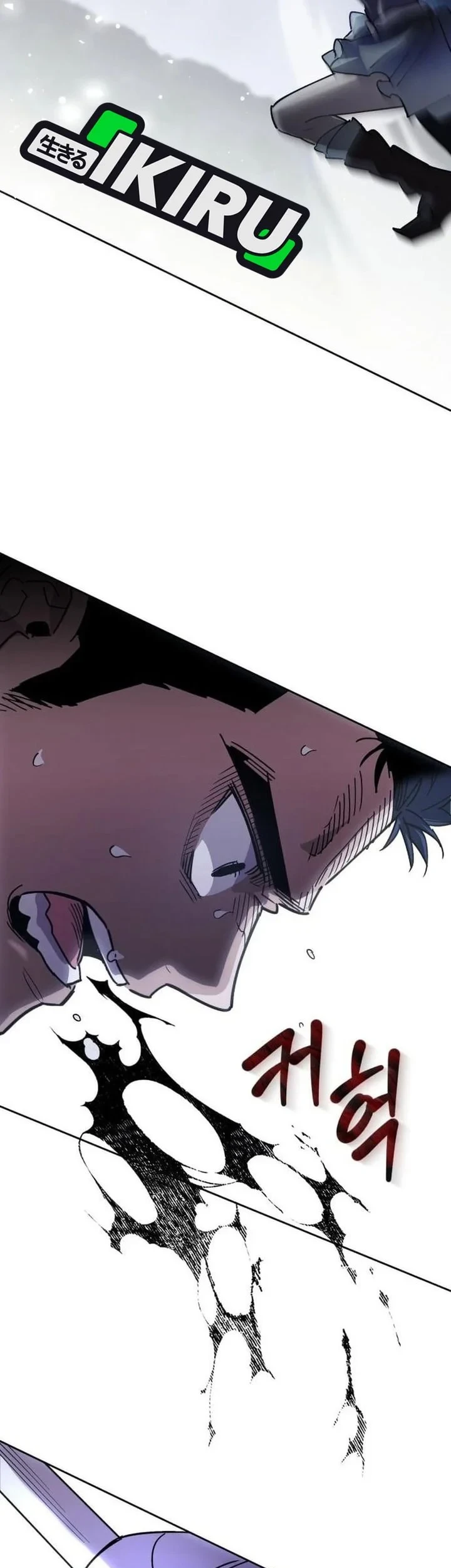 Single Dad in Another World Chapter 51 Gambar 47