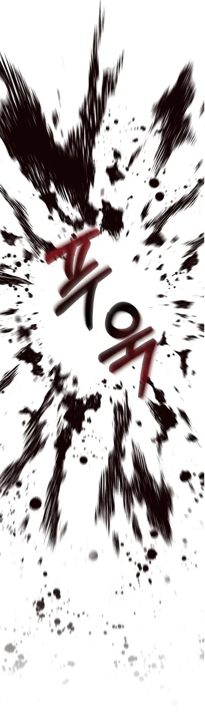 Single Dad in Another World Chapter 51 Gambar 81