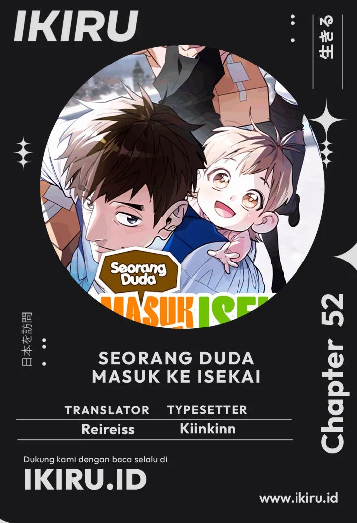 Komik Single Dad in Another World Chapter 52 gambar 1
