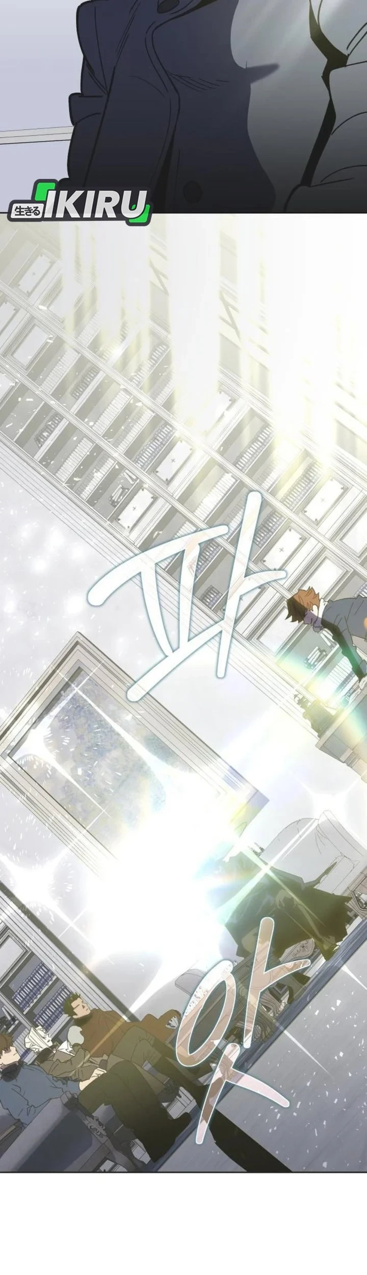 Single Dad in Another World Chapter 52 Gambar 72