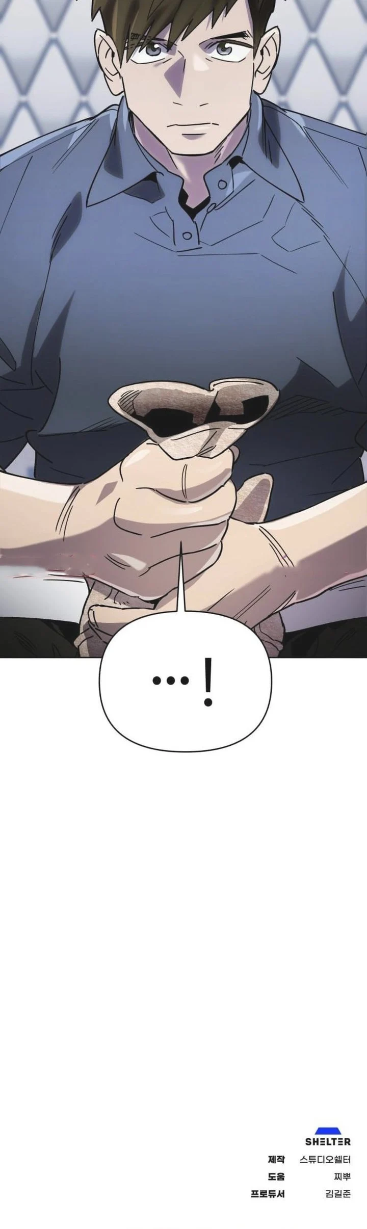 Single Dad in Another World Chapter 52 Gambar 82