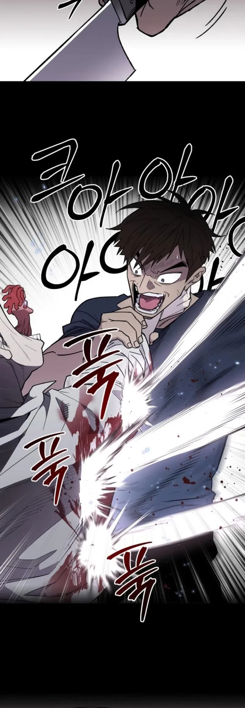 Single Dad in Another World Chapter 6 Gambar 51