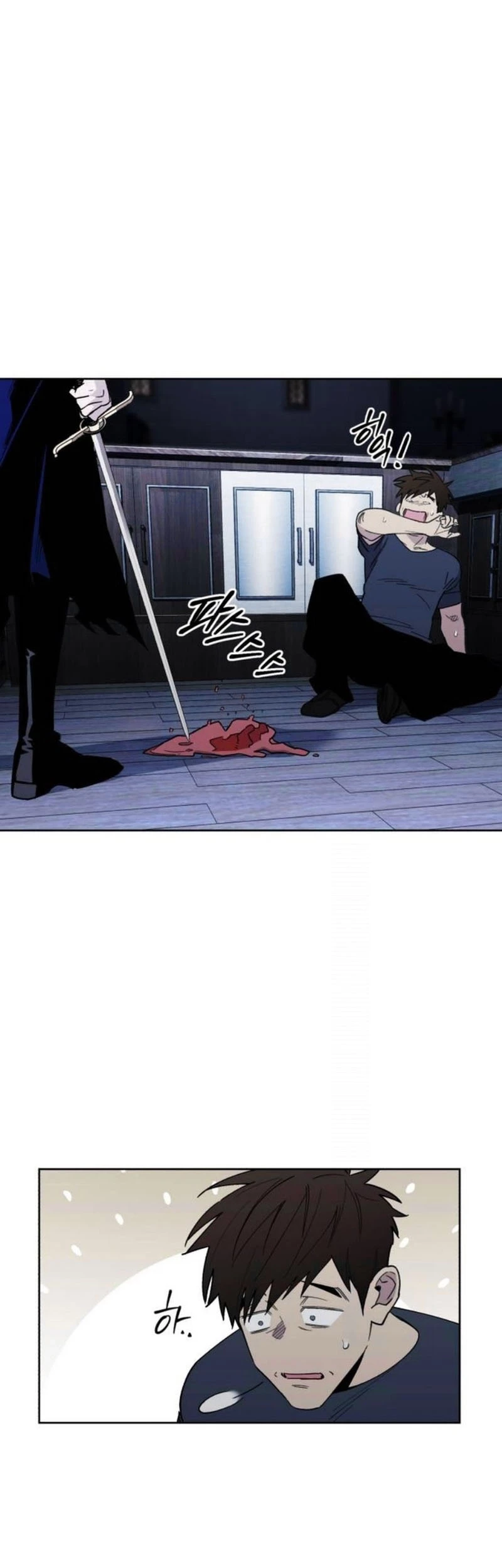 Single Dad in Another World Chapter 7 Gambar 25