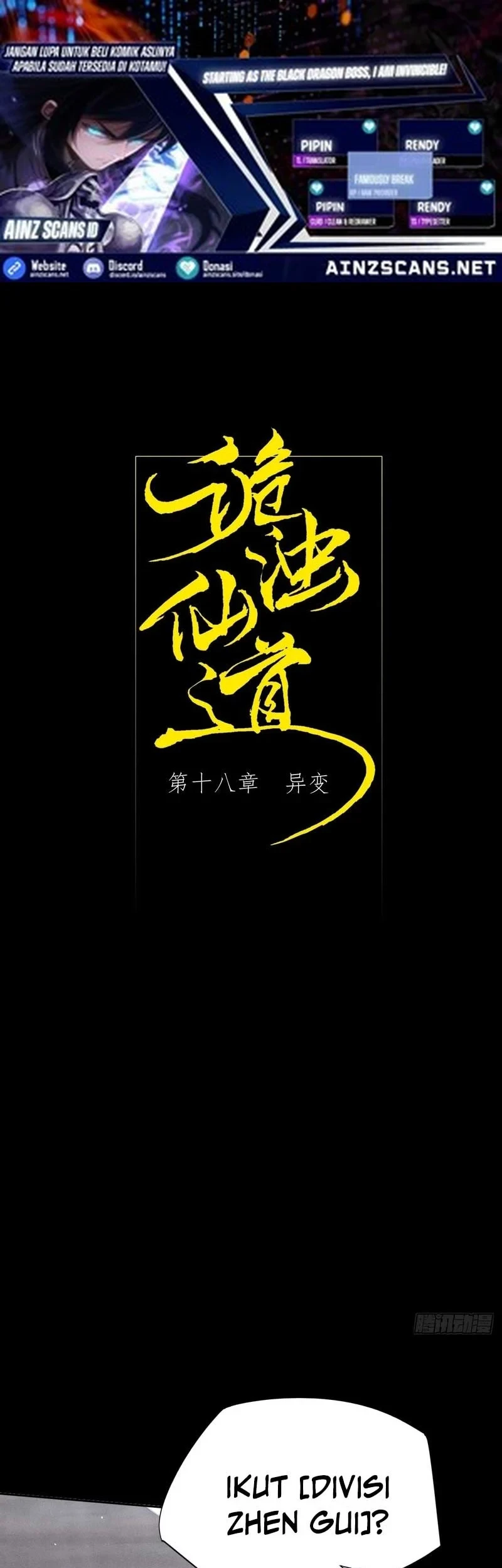Sinister Immortal Path Chapter 18 halaman 2