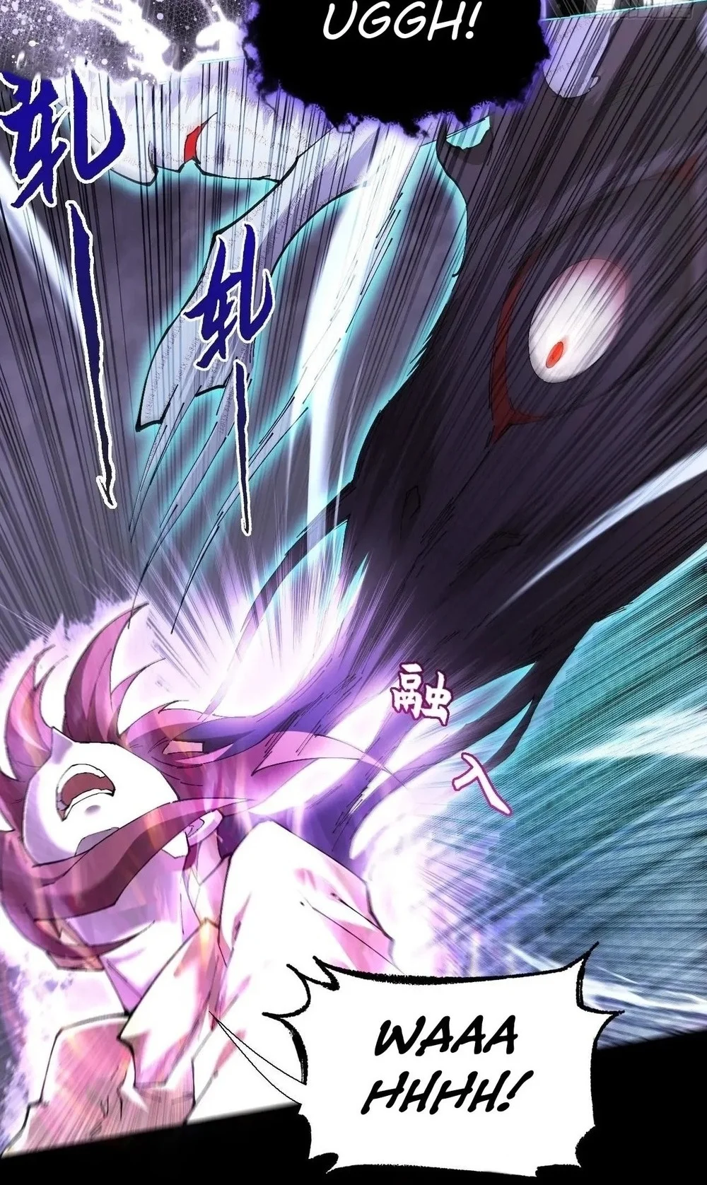 Sinister Immortal Path Chapter 73 Gambar 14
