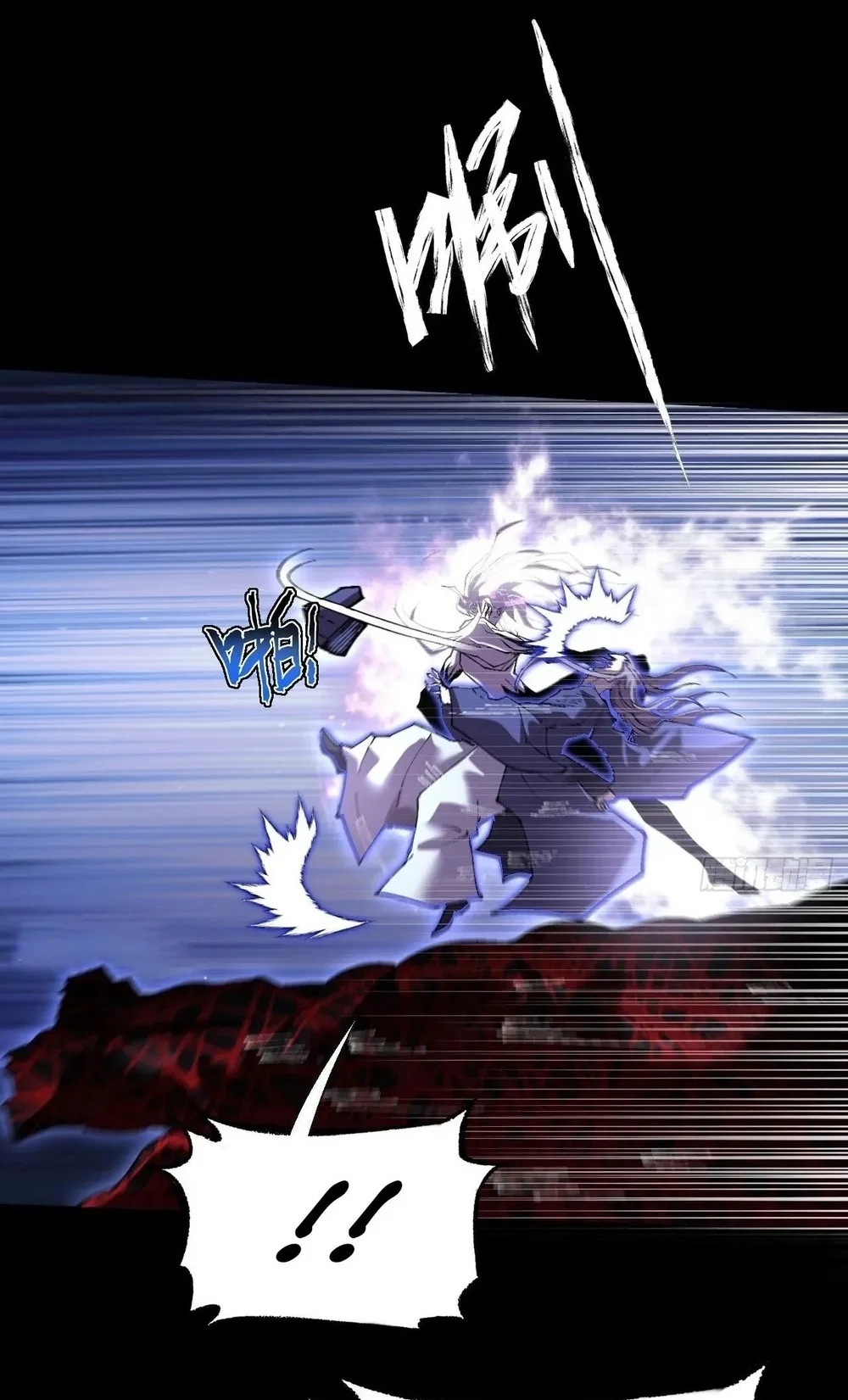Sinister Immortal Path Chapter 73 Gambar 24