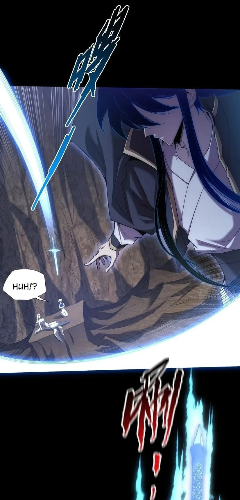 Sinister Immortal Path Chapter 76 Gambar 4