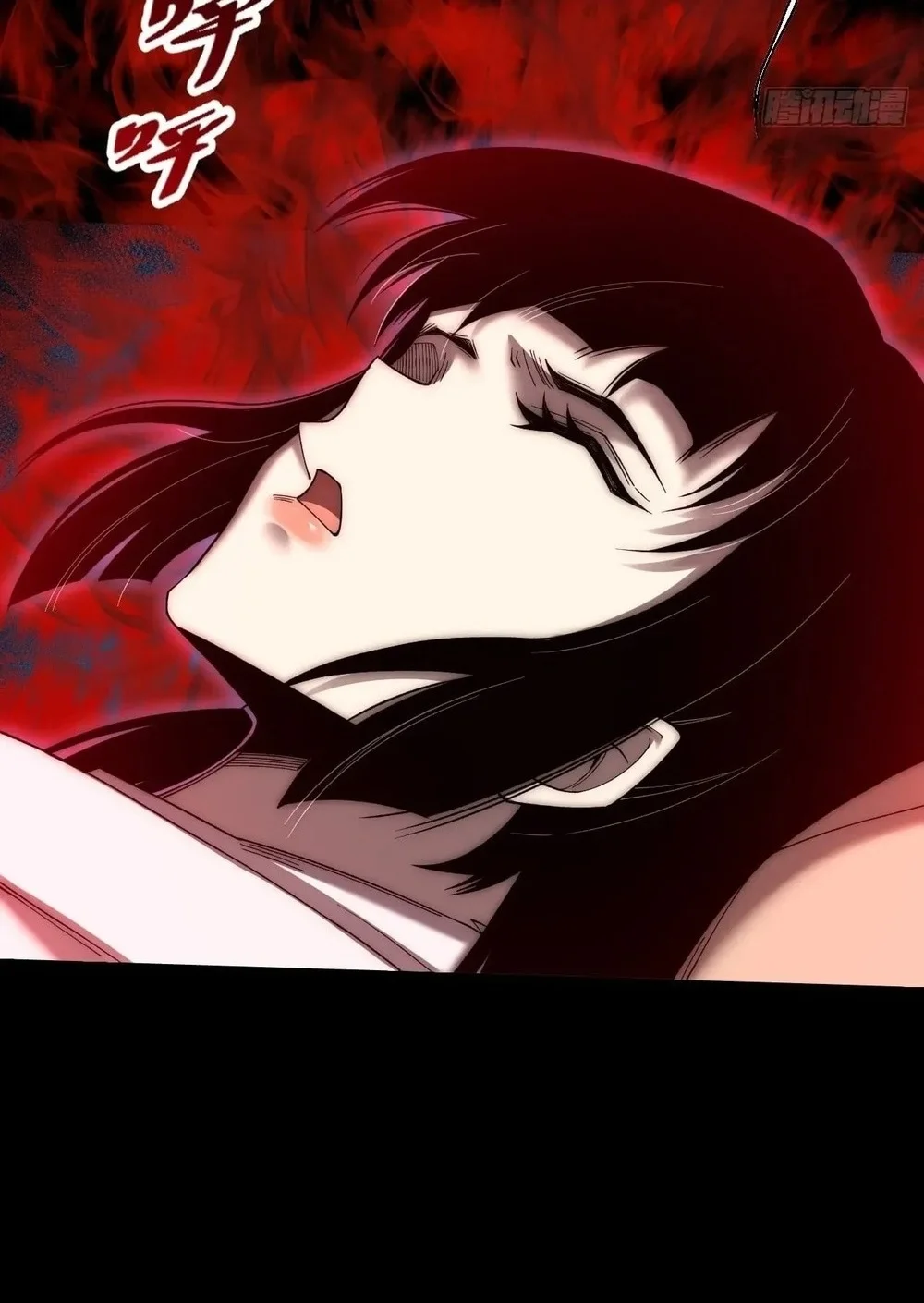 Sinister Immortal Path Chapter 78 Gambar 12