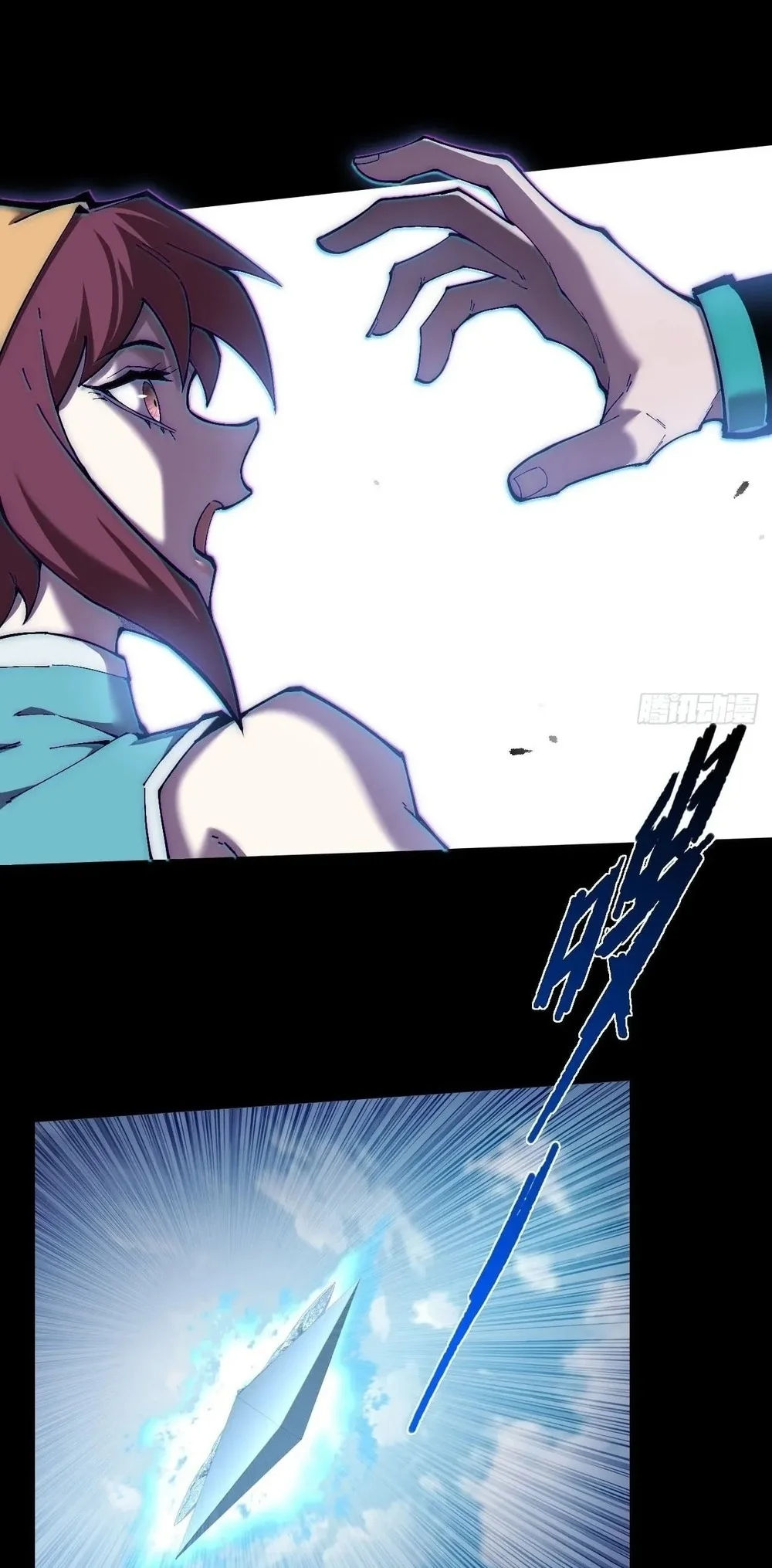 Sinister Immortal Path Chapter 78 Gambar 24