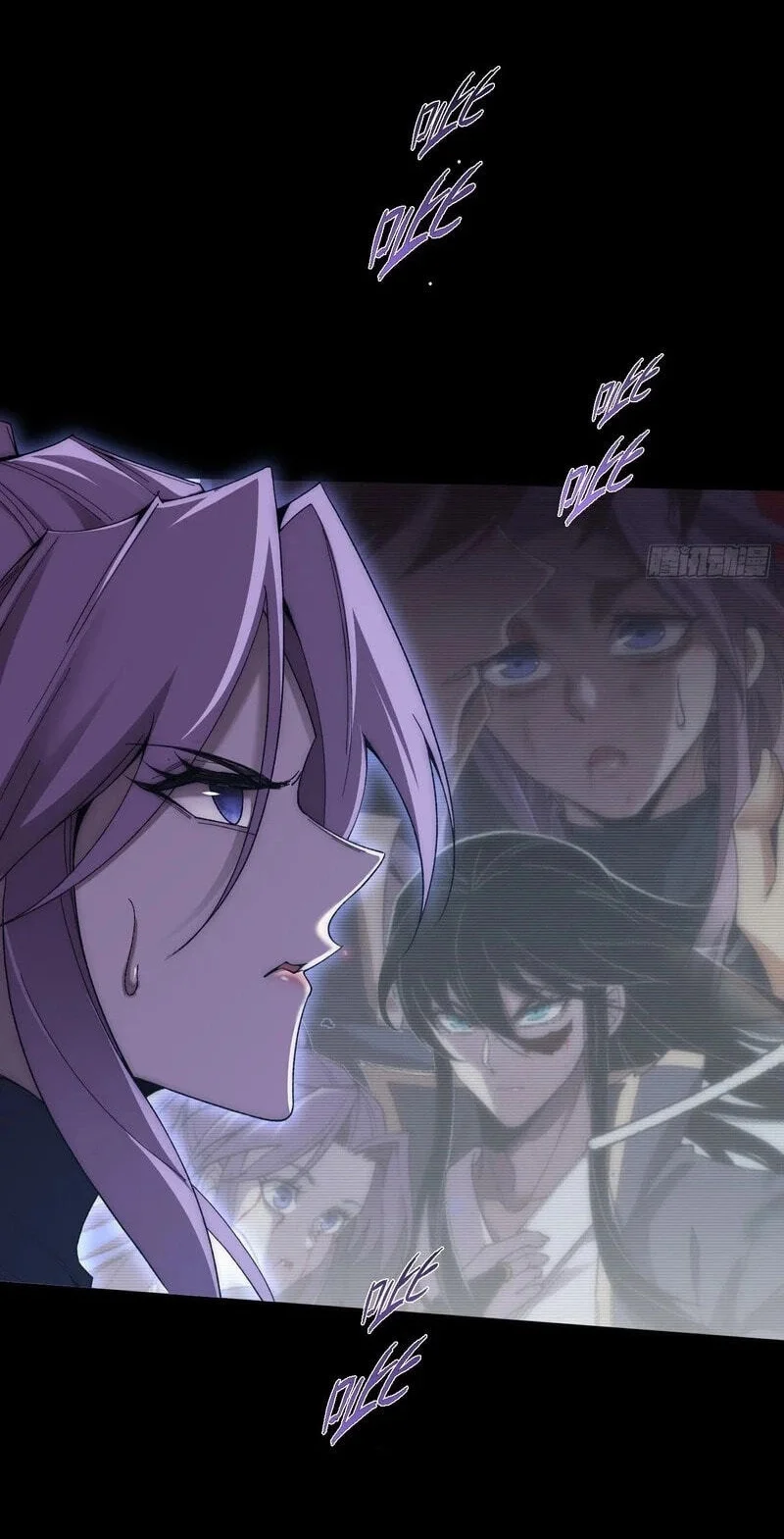 Sinister Immortal Path Chapter 79 Gambar 15