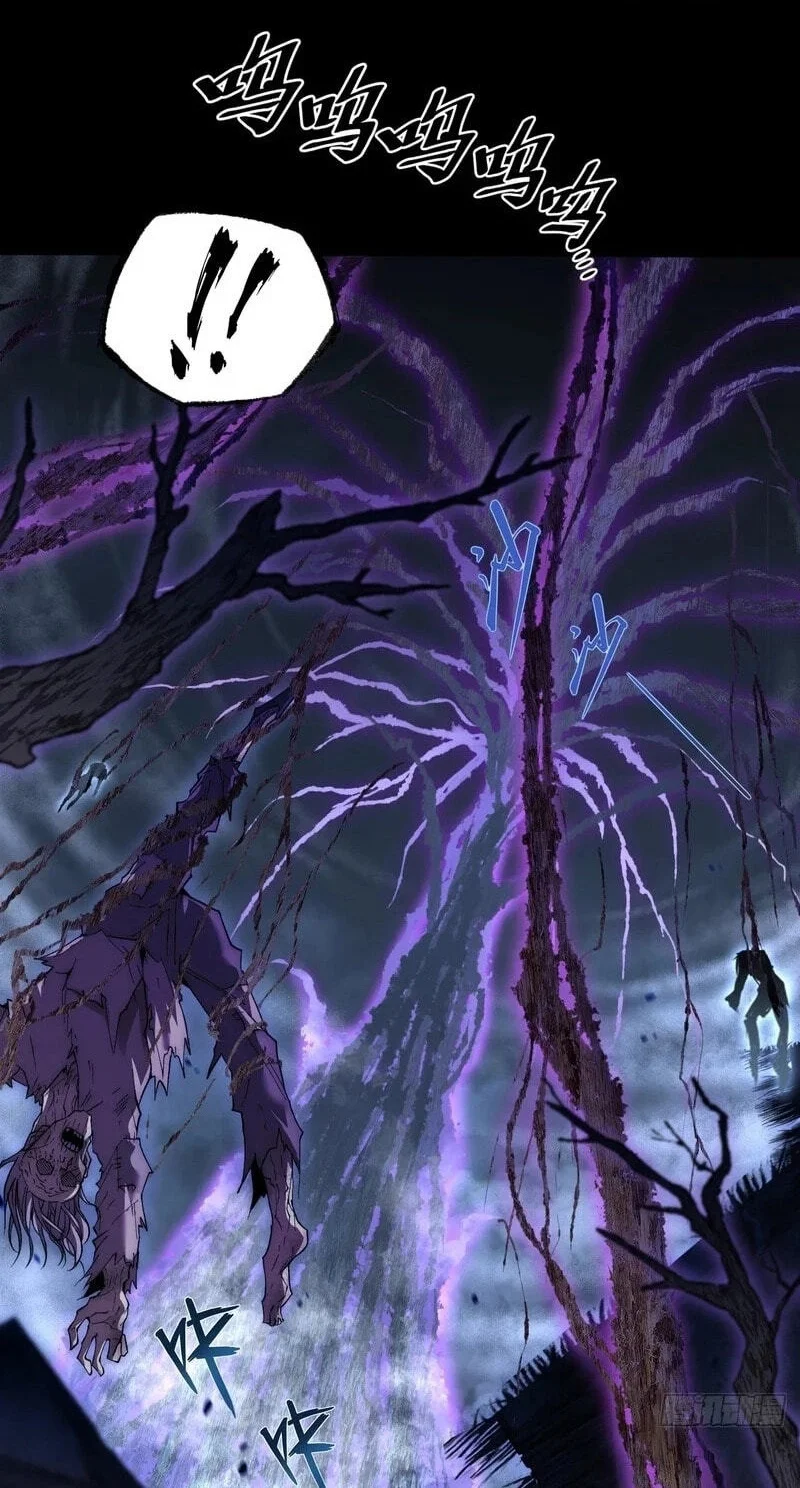 Sinister Immortal Path Chapter 80 Gambar 12