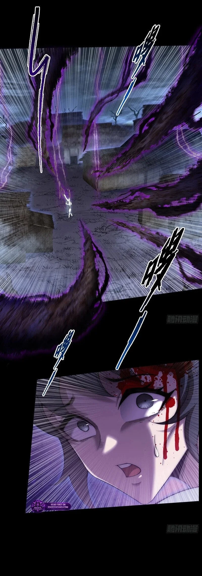 Sinister Immortal Path Chapter 80 Gambar 17