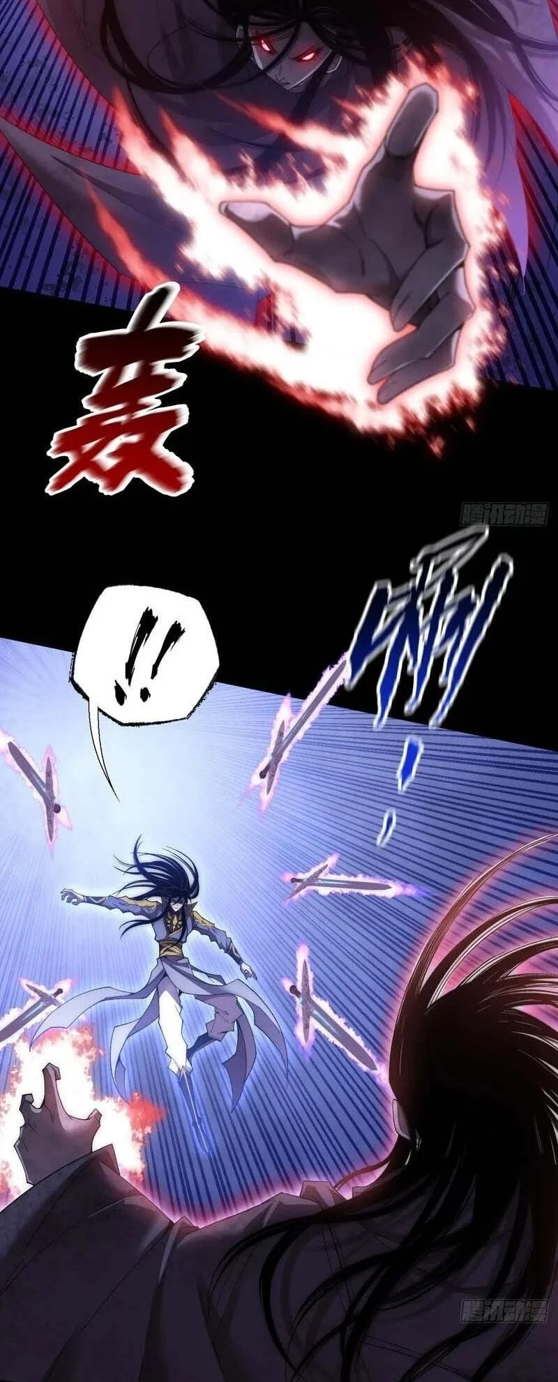 Sinister Immortal Path Chapter 82 Gambar 18