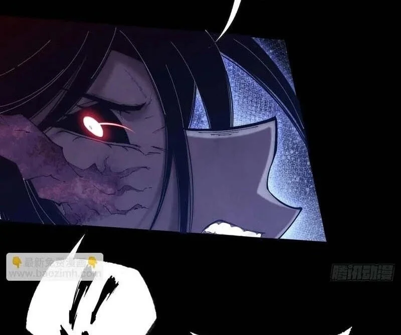 Sinister Immortal Path Chapter 83 Gambar 11