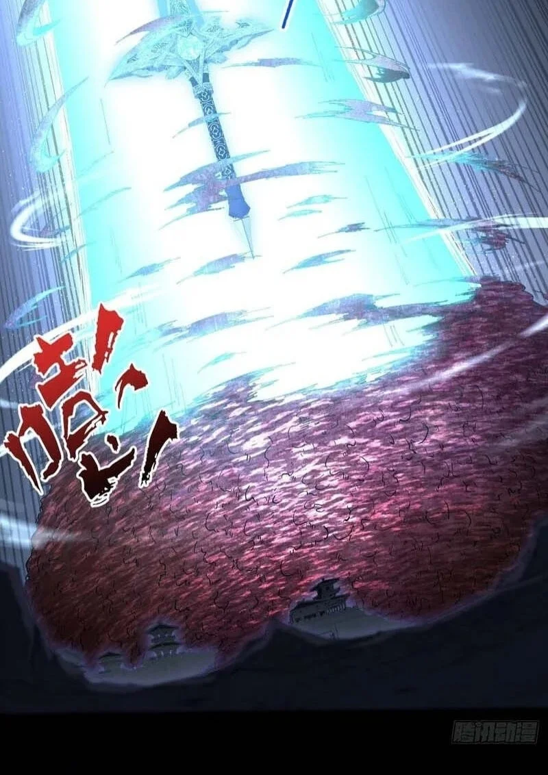 Sinister Immortal Path Chapter 83 Gambar 19