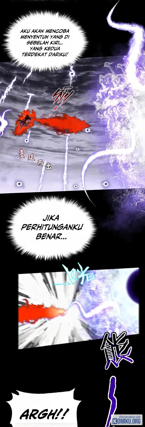 Sinister Immortal Path Chapter 84 Gambar 27