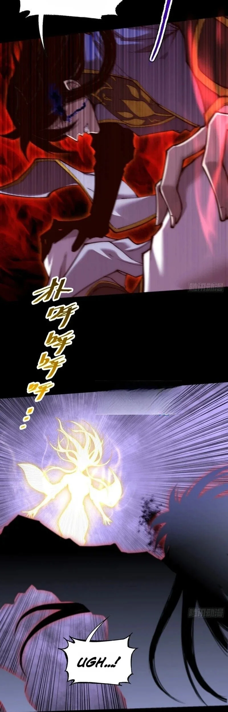 Sinister Immortal Path Chapter 84 Gambar 28