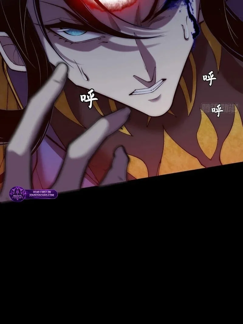 Sinister Immortal Path Chapter 84 Gambar 32