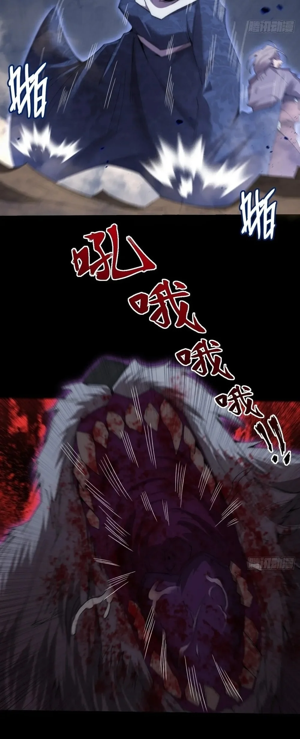 Sinister Immortal Path Chapter 88 Gambar 28
