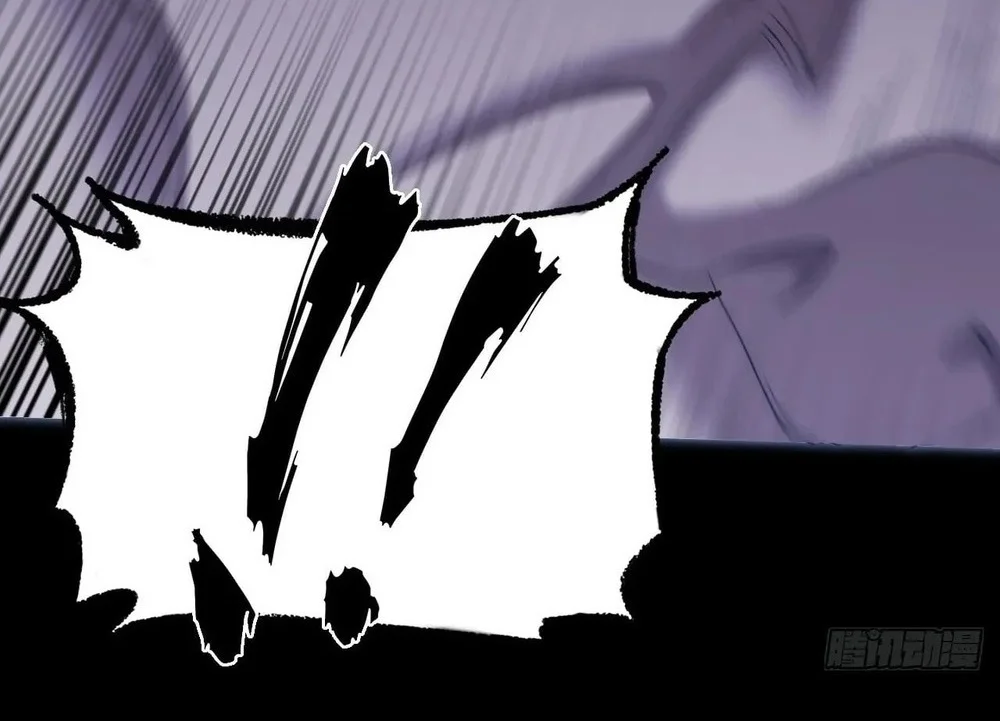 Sinister Immortal Path Chapter 90 Gambar 21