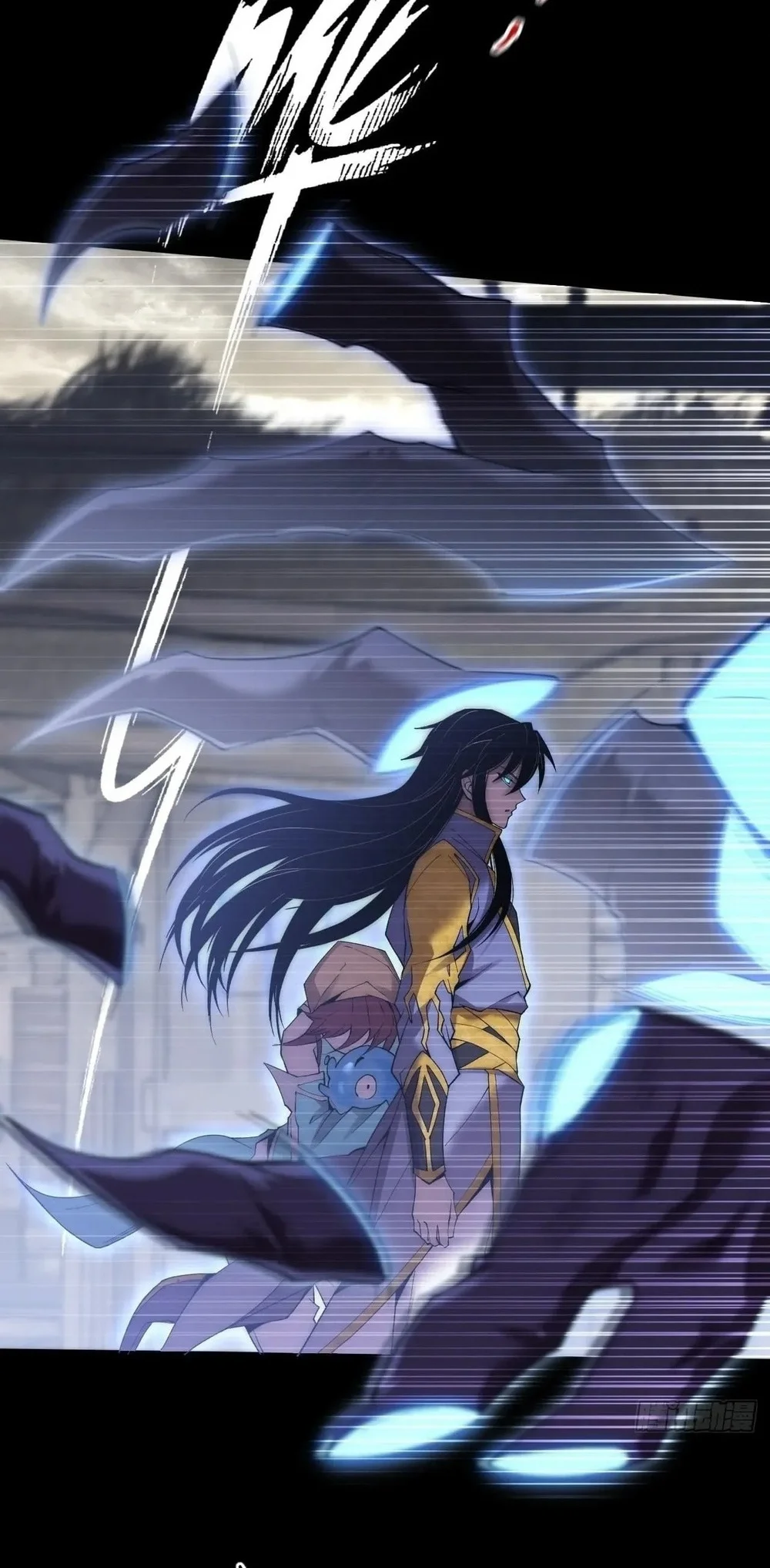 Sinister Immortal Path Chapter 90 Gambar 26