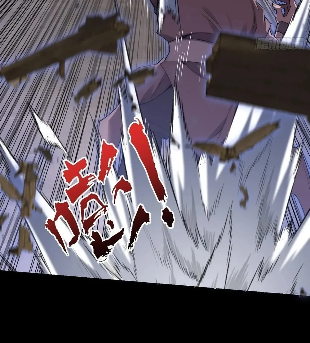 Sinister Immortal Path Chapter 92 Gambar 19