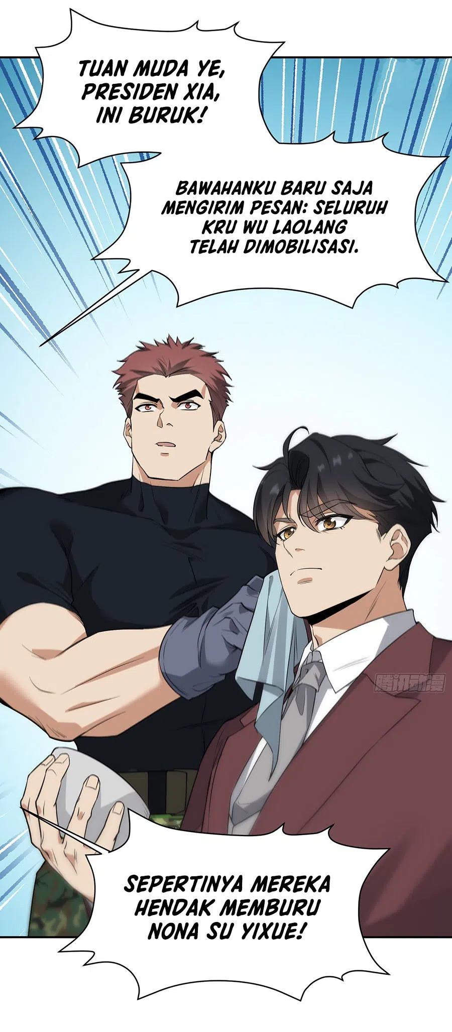 Sister-in-Law: I'm Really Not a Fool Anymore Chapter 11 Gambar 26