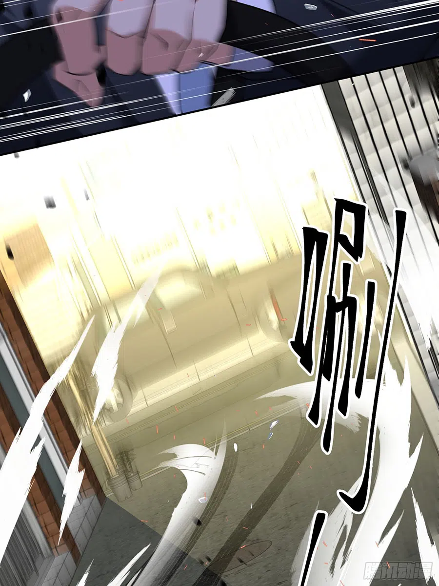 Sister-in-Law: I'm Really Not a Fool Anymore Chapter 11 Gambar 43