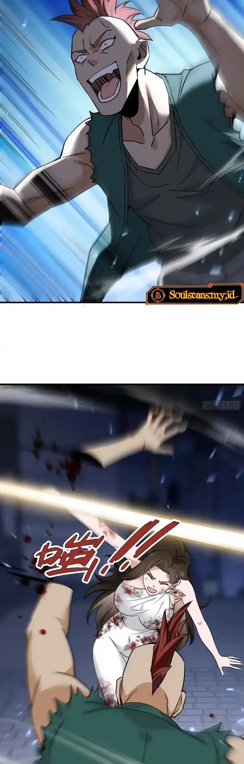 Sister-in-Law: I'm Really Not a Fool Anymore Chapter 12 Gambar 9