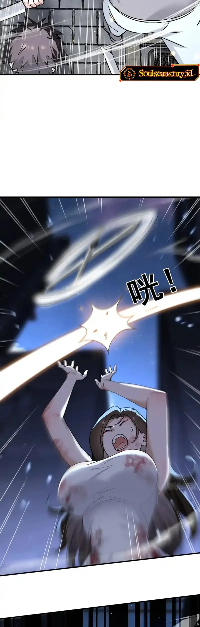 Sister-in-Law: I'm Really Not a Fool Anymore Chapter 12 Gambar 15