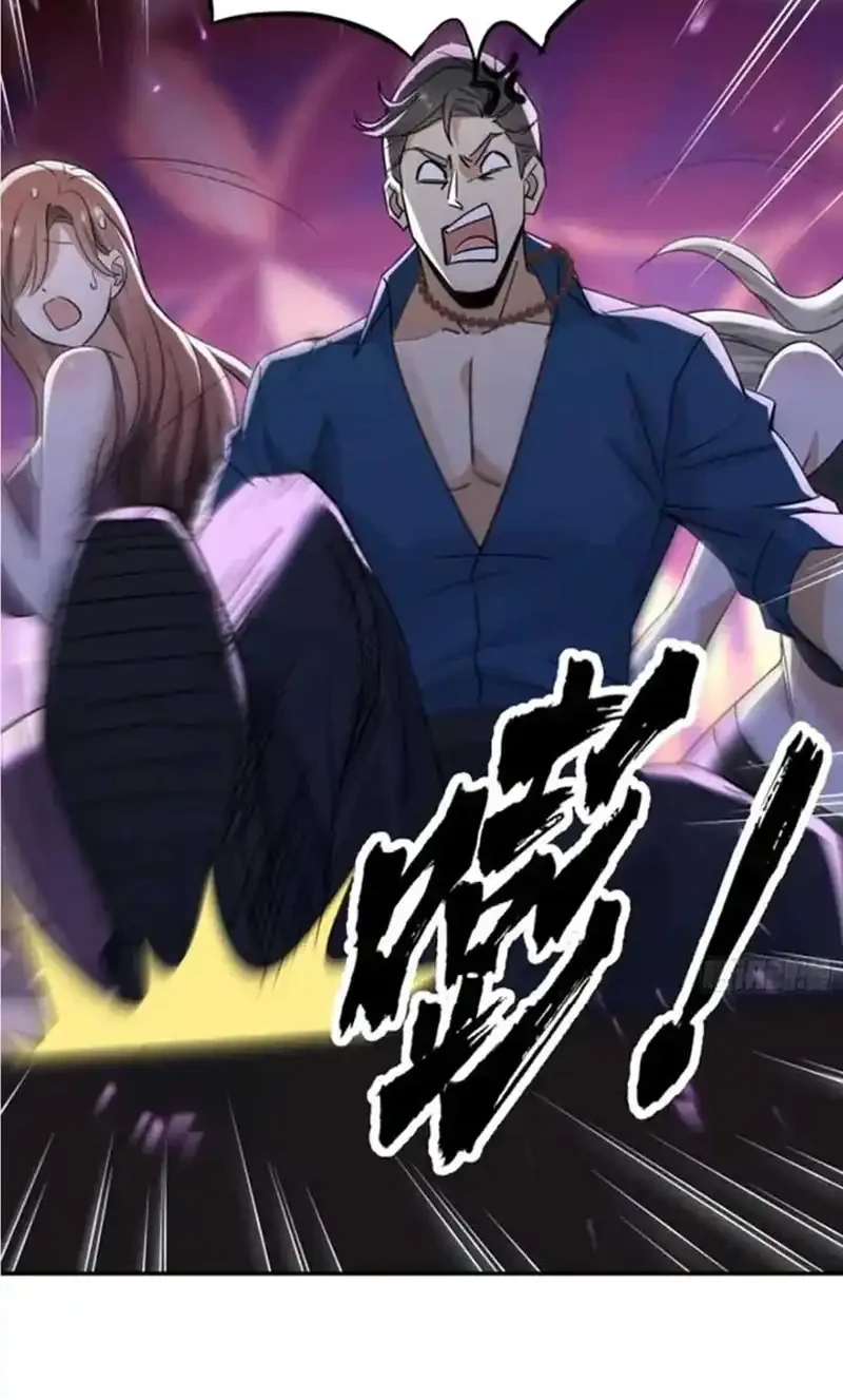 Sister-in-Law: I'm Really Not a Fool Anymore Chapter 13 Gambar 28