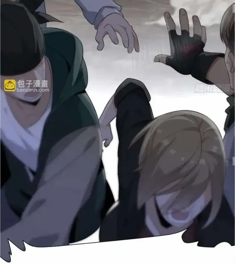 Sister-in-Law: I'm Really Not a Fool Anymore Chapter 14 Gambar 38