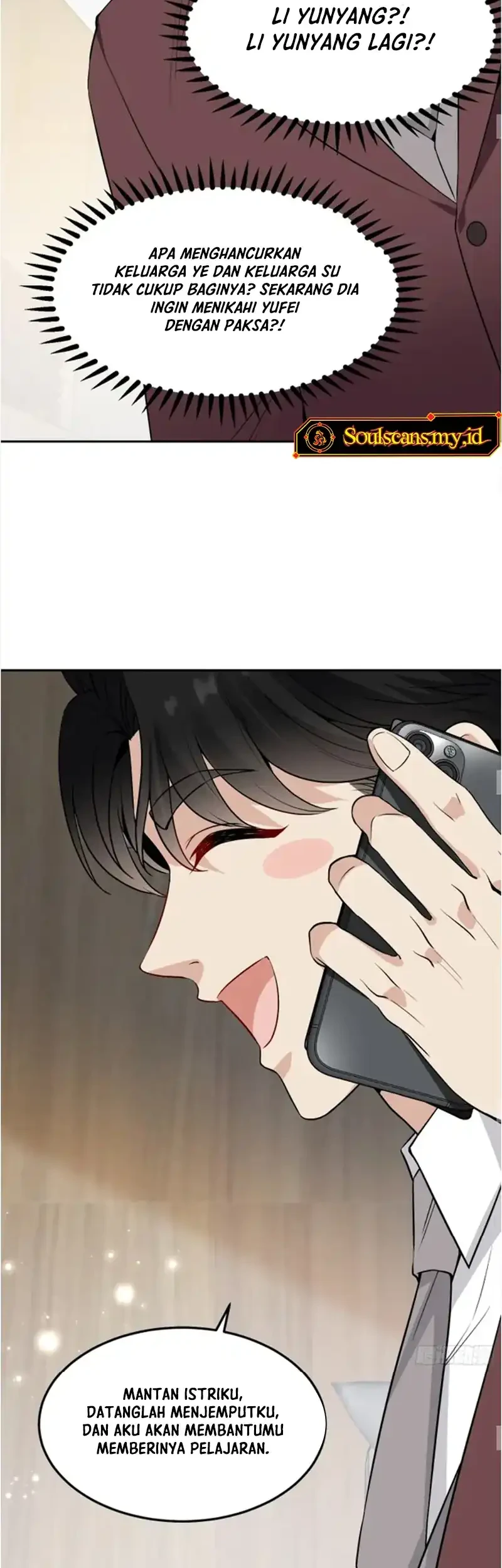 Sister-in-Law: I'm Really Not a Fool Anymore Chapter 15 Gambar 22