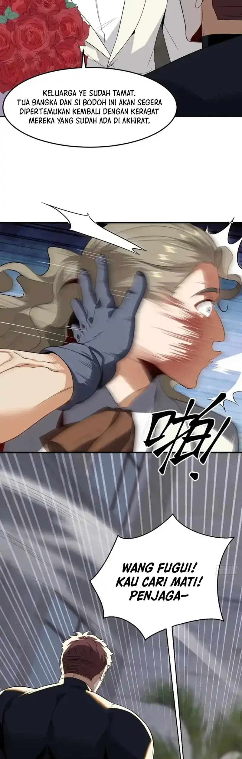 sister in law im really not a fool anymore chapter 16 - Page 7