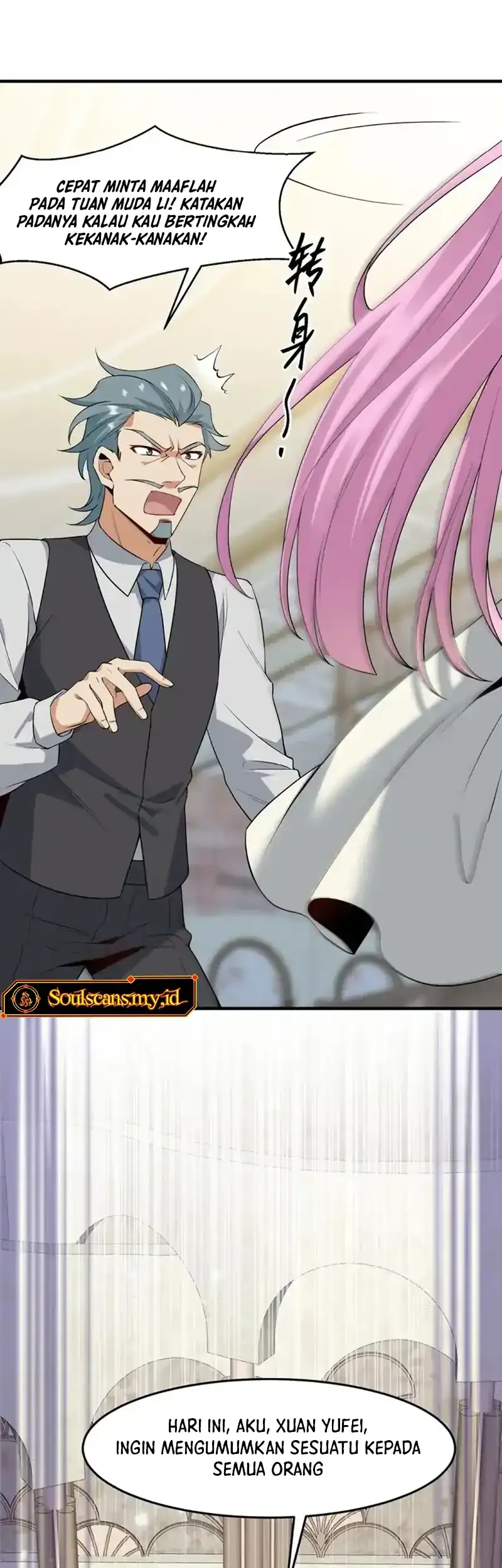 sister in law im really not a fool anymore chapter 16 - Page 17