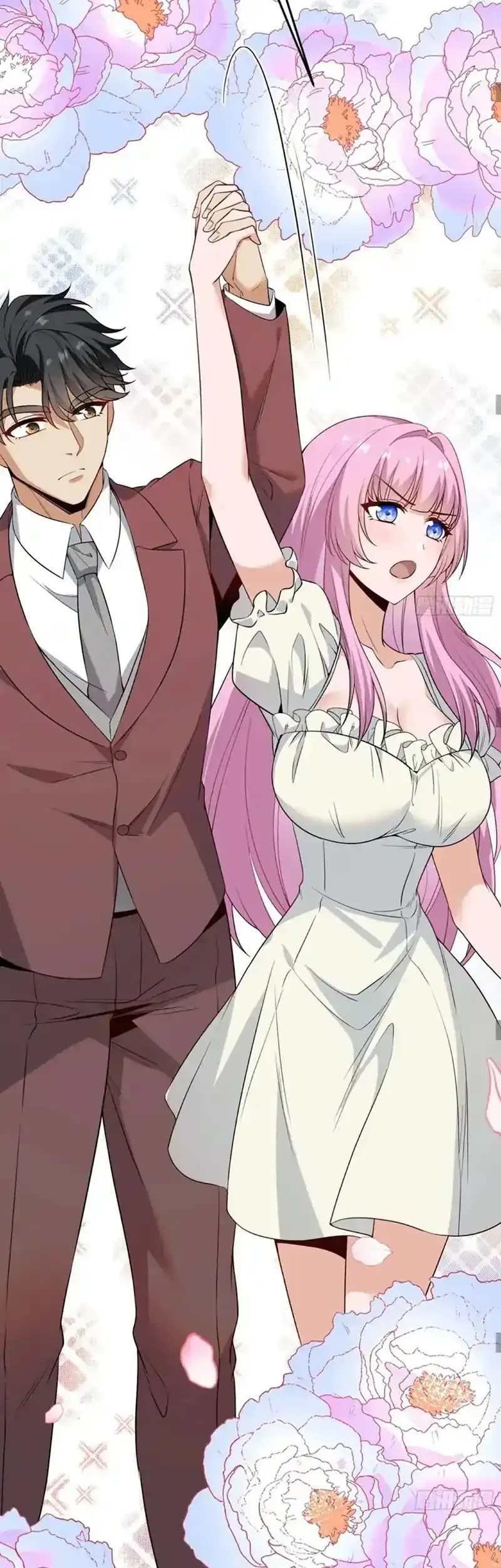 sister in law im really not a fool anymore chapter 16 - Page 20